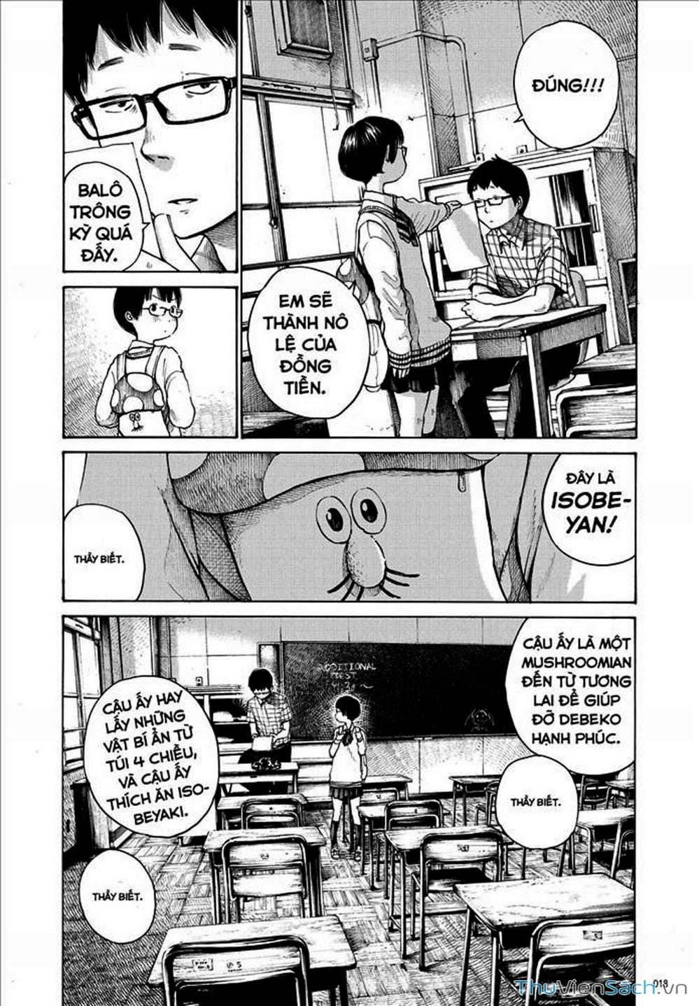 Truyện Tranh Dead Dead Demon’s Destruction - 4De trang 5