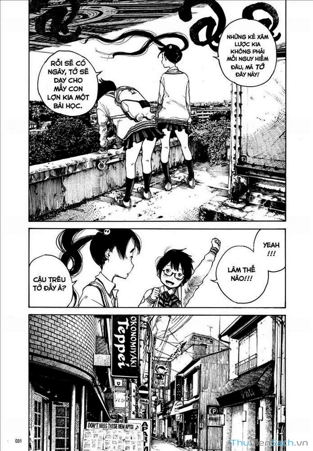 Truyện Tranh Dead Dead Demon’s Destruction - 4De trang 5