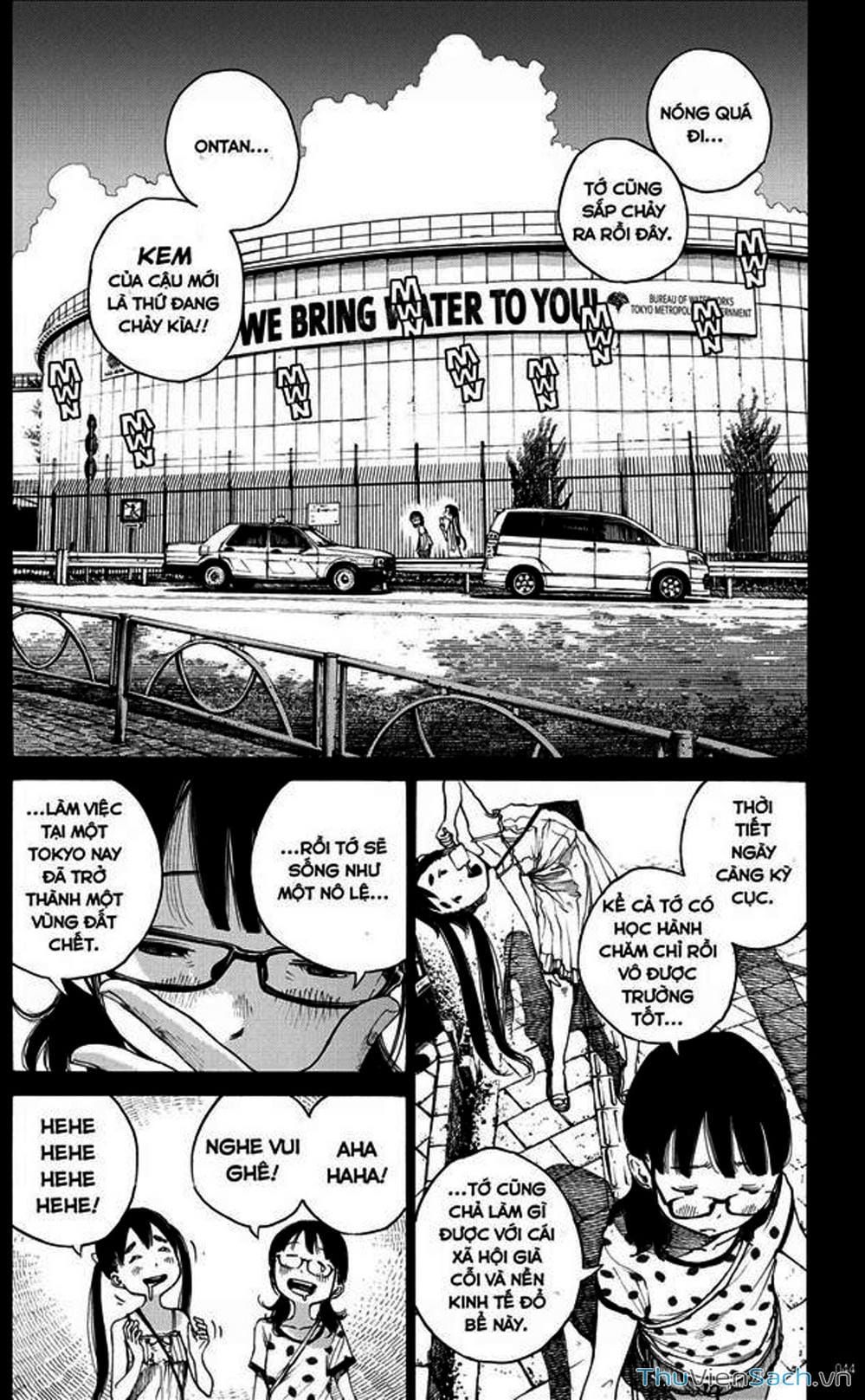 Truyện Tranh Dead Dead Demon’s Destruction - 4De trang 5