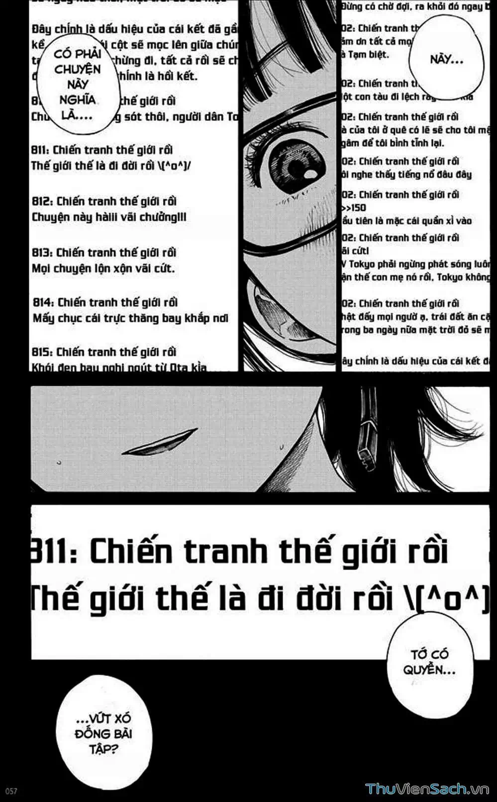 Truyện Tranh Sự Hủy Diệt Của Quỷ Chết - Dead Dead Demon’s Destruction - 4De trang 5