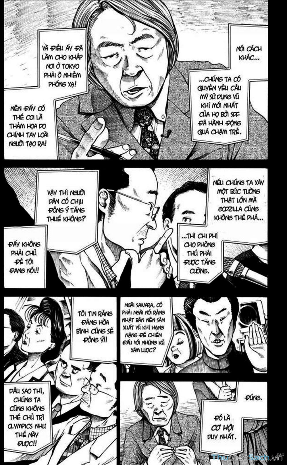 Truyện Tranh Dead Dead Demon’s Destruction - 4De trang 5