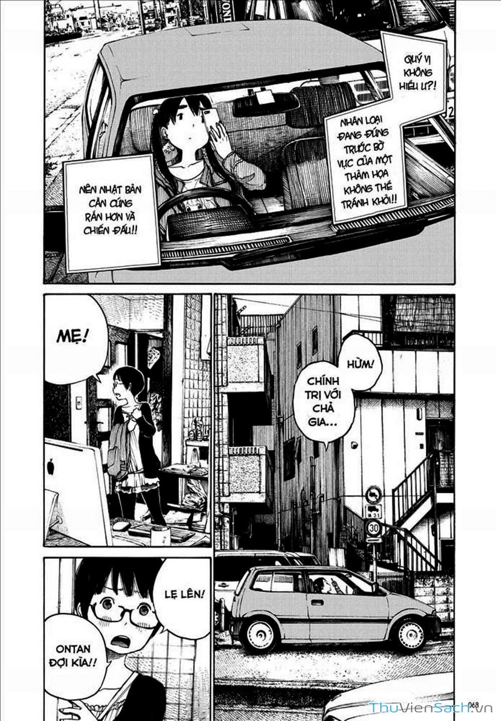 Truyện Tranh Dead Dead Demon’s Destruction - 4De trang 5