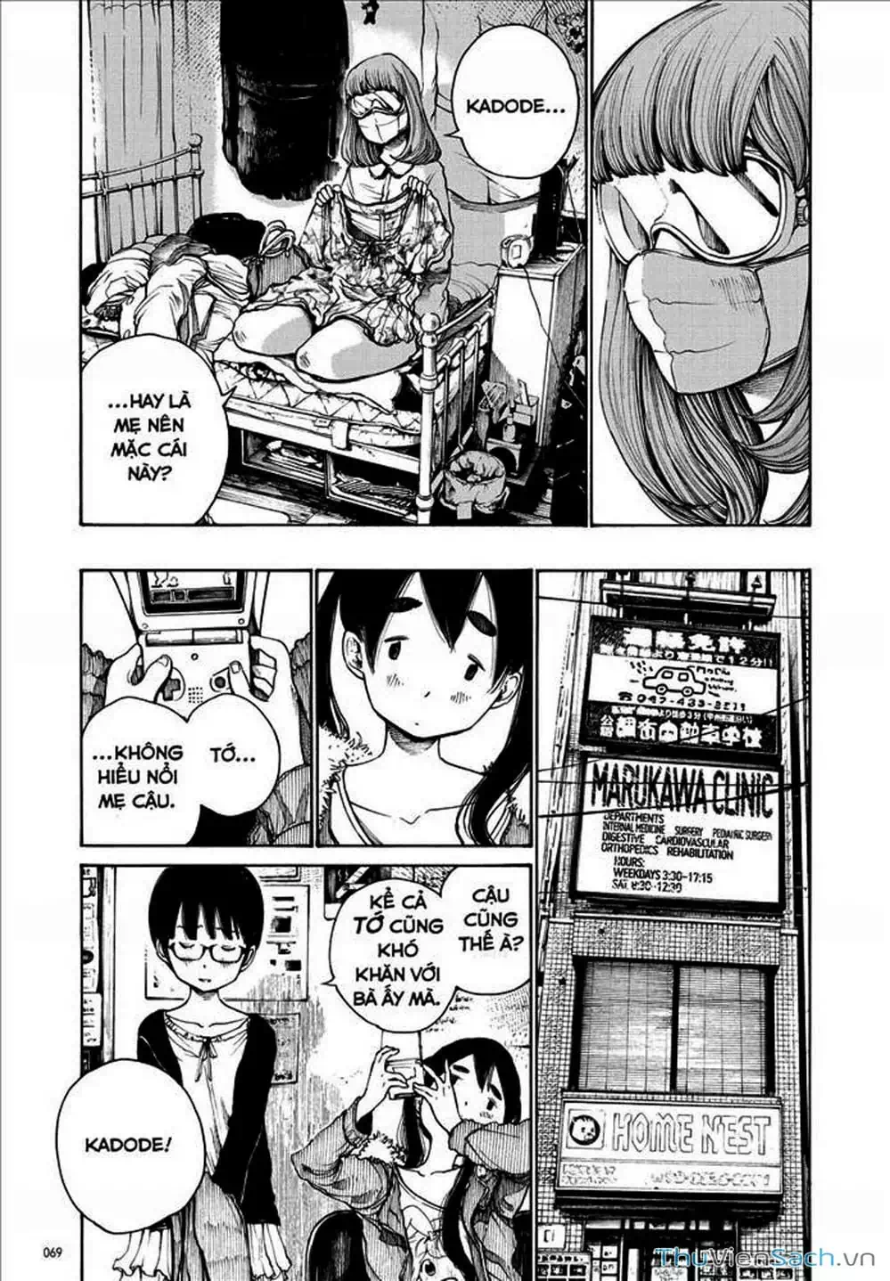 Truyện Tranh Sự Hủy Diệt Của Quỷ Chết - Dead Dead Demon’s Destruction - 4De trang 5