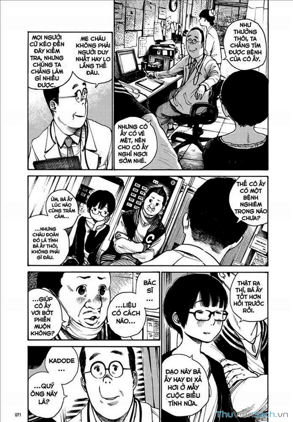 Truyện Tranh Dead Dead Demon’s Destruction - 4De trang 5