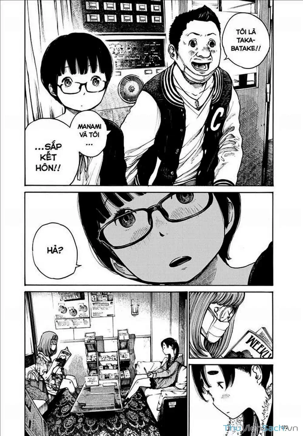 Truyện Tranh Sự Hủy Diệt Của Quỷ Chết - Dead Dead Demon’s Destruction - 4De trang 5