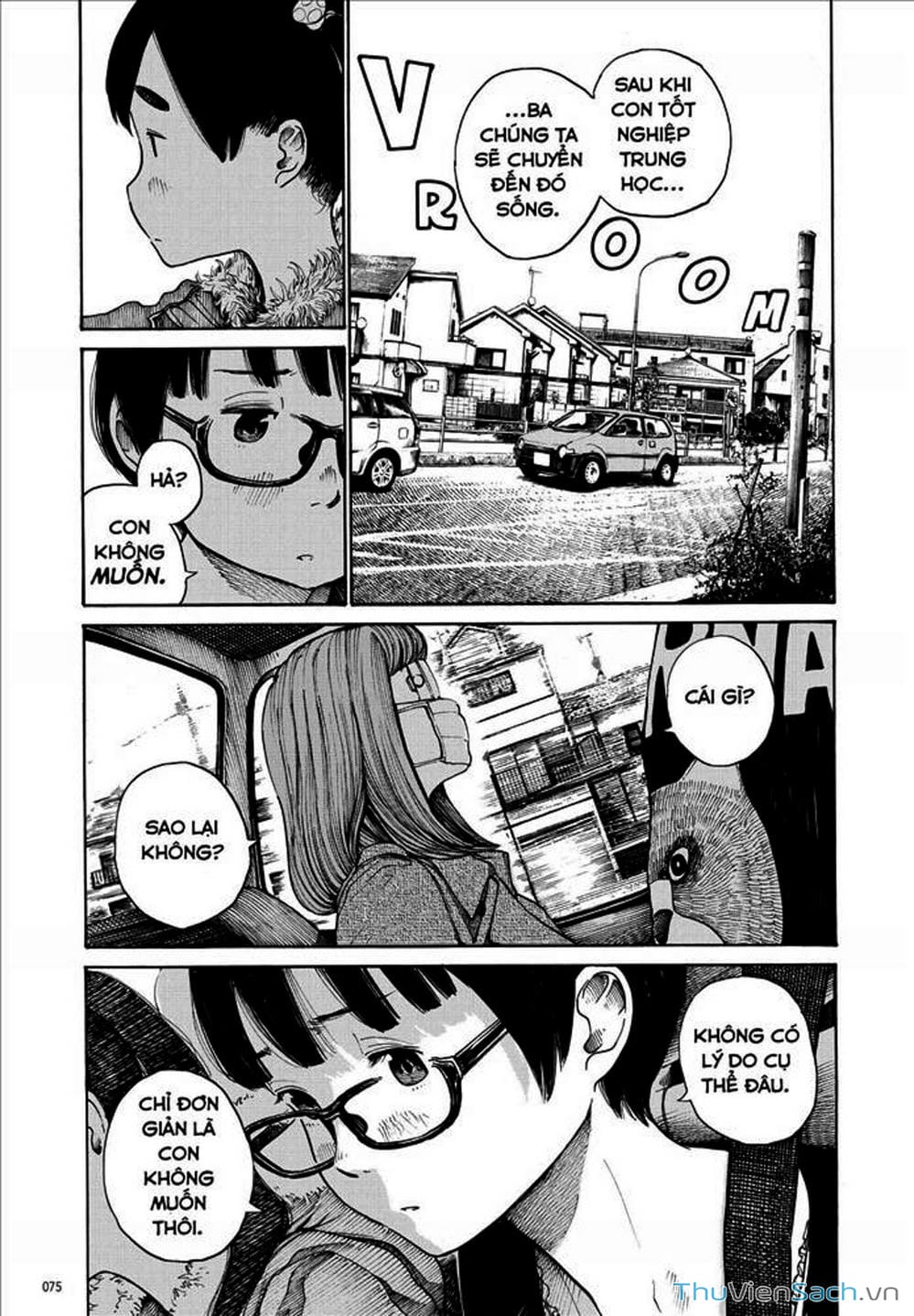 Truyện Tranh Dead Dead Demon’s Destruction - 4De trang 5