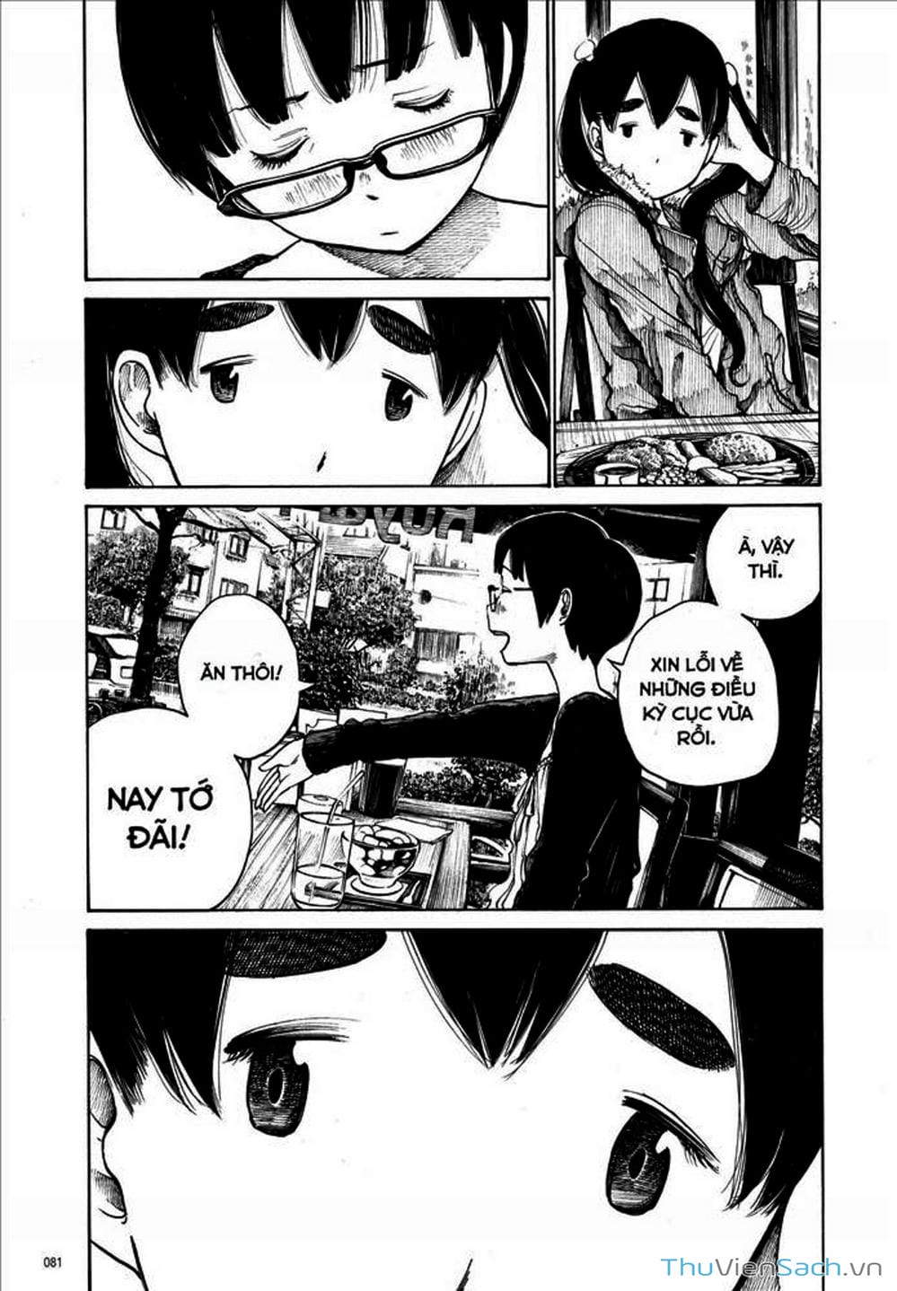 Truyện Tranh Dead Dead Demon’s Destruction - 4De trang 5