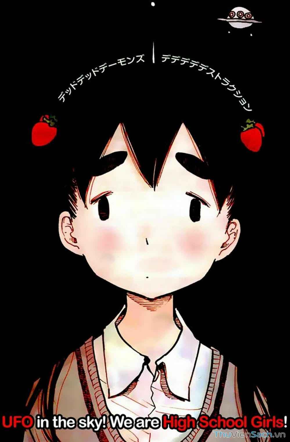 Truyện Tranh Dead Dead Demon’s Destruction - 4De trang 5