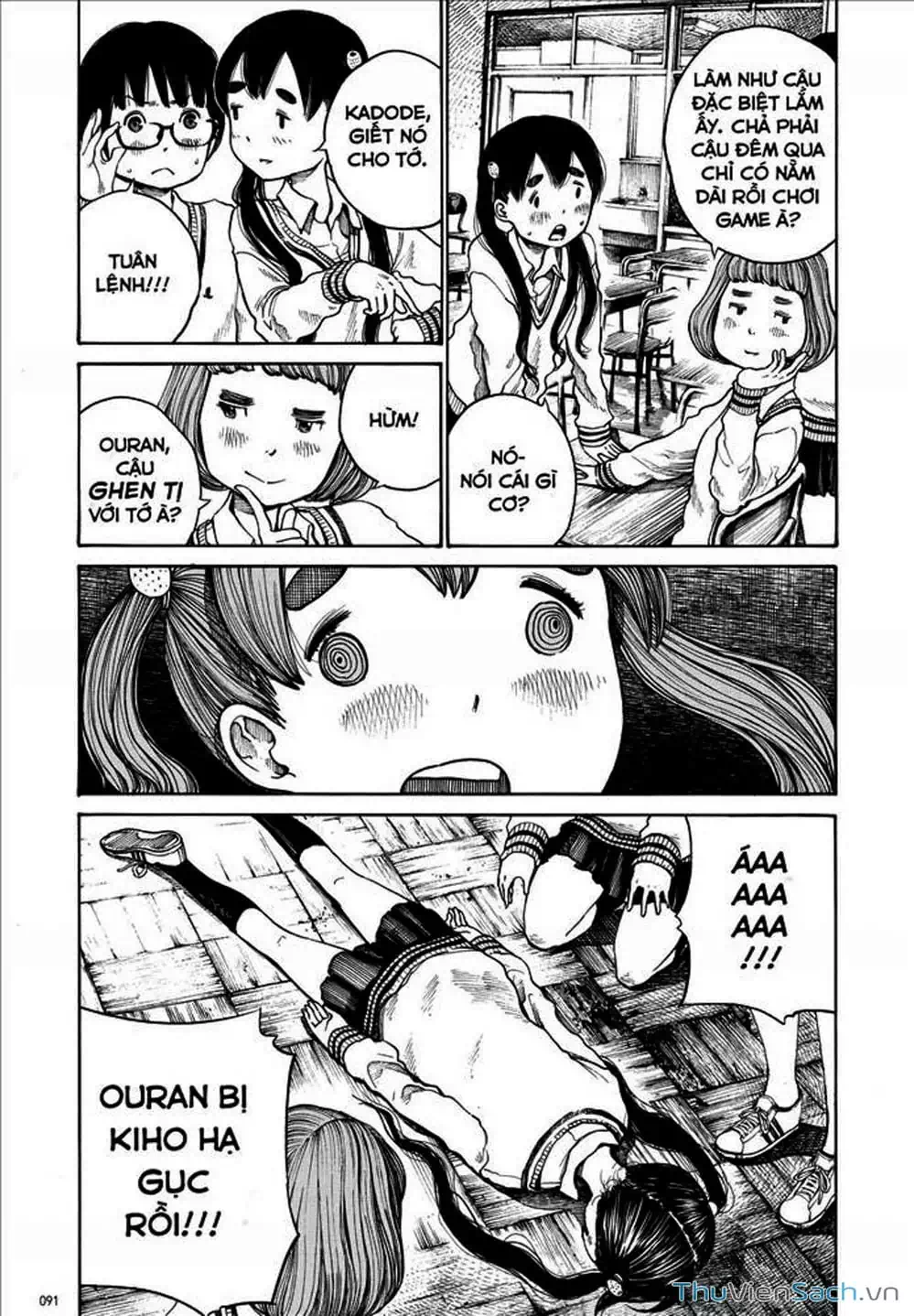 Truyện Tranh Sự Hủy Diệt Của Quỷ Chết - Dead Dead Demon’s Destruction - 4De trang 5