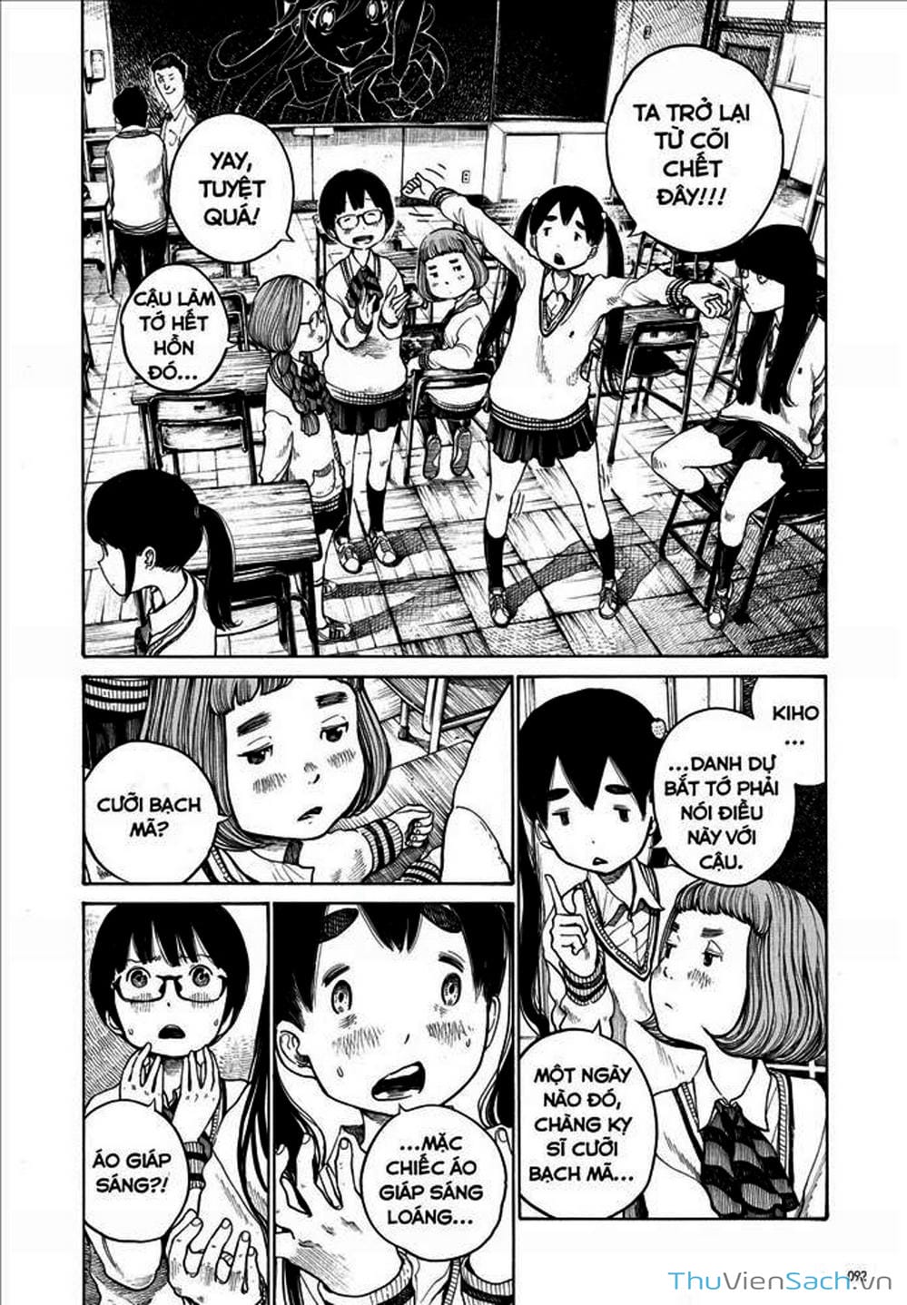 Truyện Tranh Dead Dead Demon’s Destruction - 4De trang 5