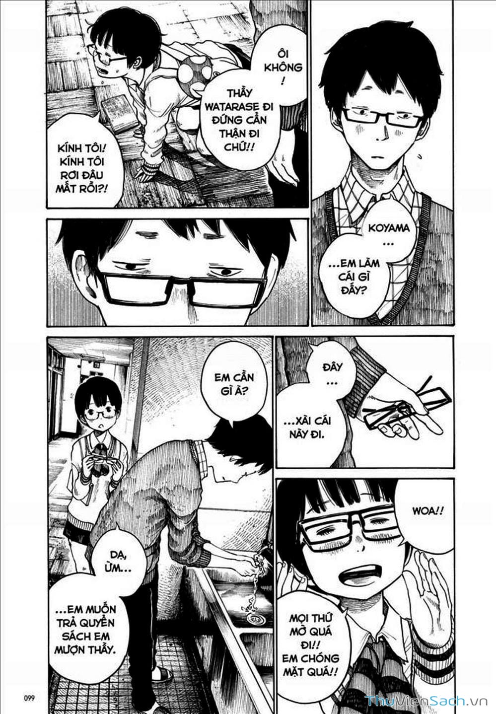 Truyện Tranh Dead Dead Demon’s Destruction - 4De trang 5