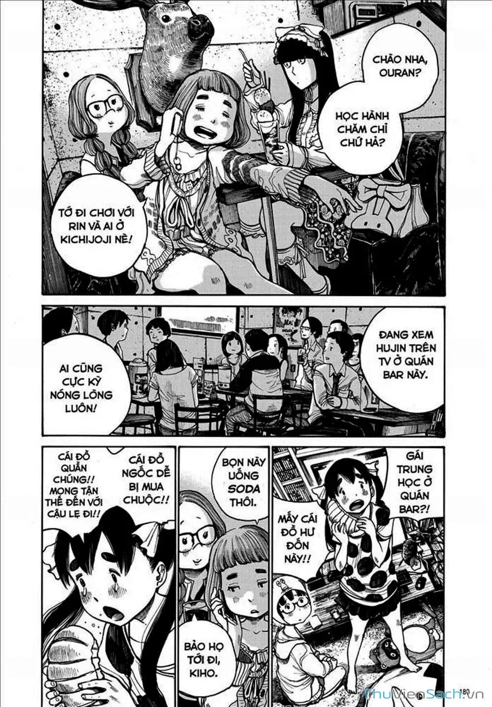 Truyện Tranh Sự Hủy Diệt Của Quỷ Chết - Dead Dead Demon’s Destruction - 4De trang 5