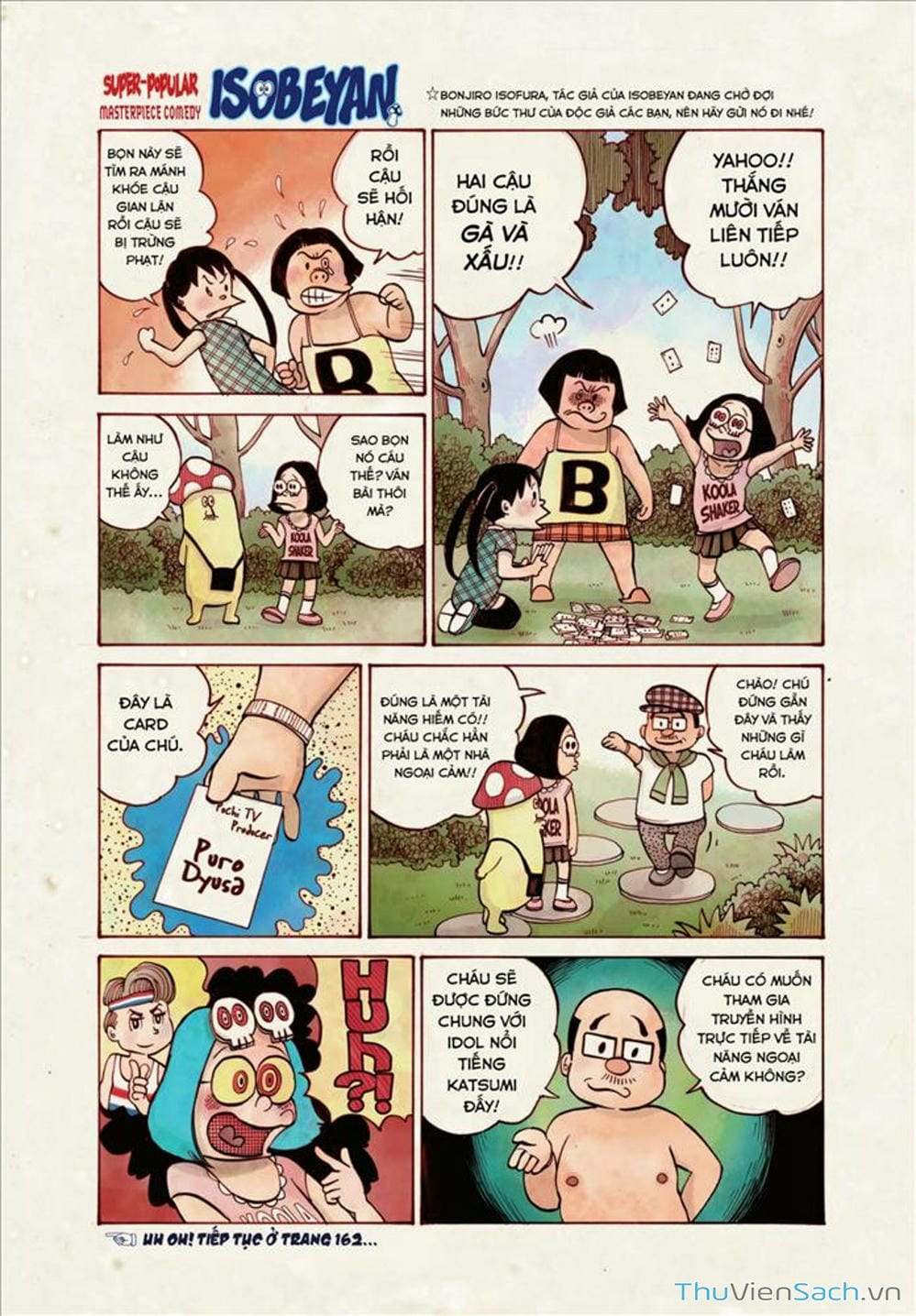 Truyện Tranh Dead Dead Demon’s Destruction - 4De trang 5