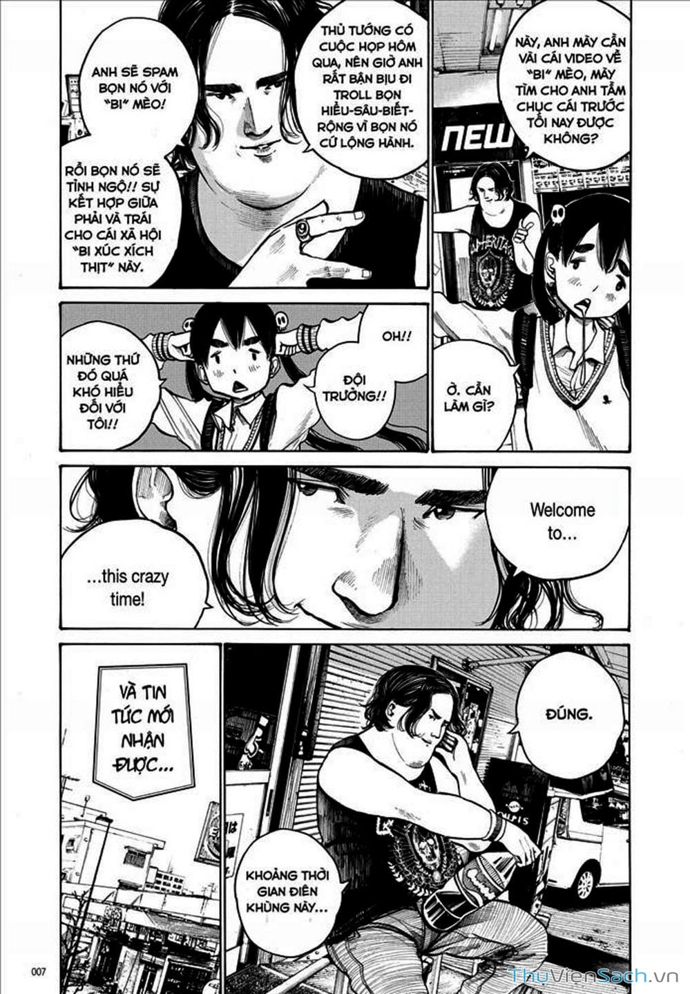 Truyện Tranh Dead Dead Demon’s Destruction - 4De trang 5