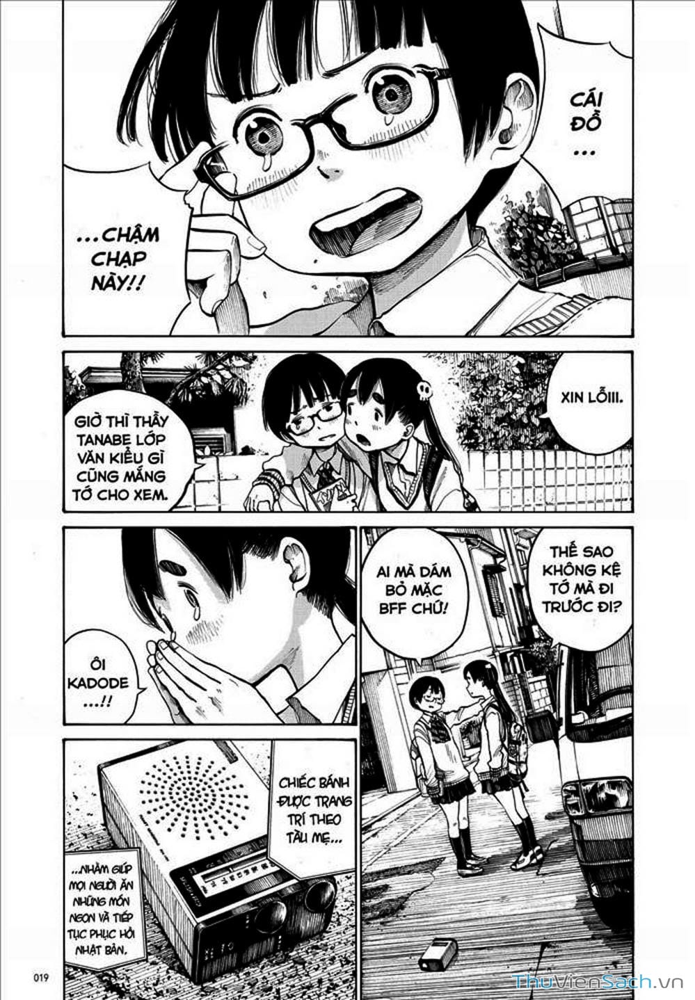 Truyện Tranh Dead Dead Demon’s Destruction - 4De trang 5