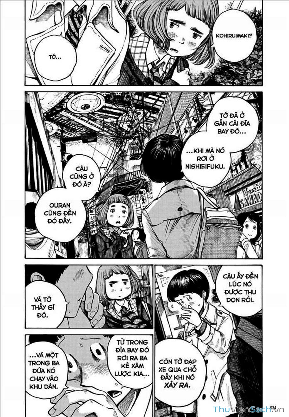 Truyện Tranh Dead Dead Demon’s Destruction - 4De trang 5