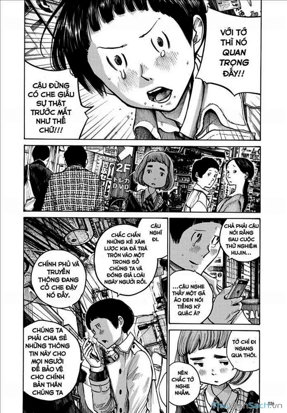 Truyện Tranh Sự Hủy Diệt Của Quỷ Chết - Dead Dead Demon’s Destruction - 4De trang 5