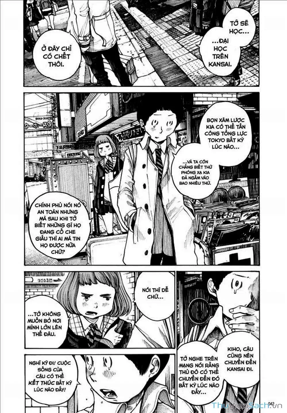 Truyện Tranh Sự Hủy Diệt Của Quỷ Chết - Dead Dead Demon’s Destruction - 4De trang 5