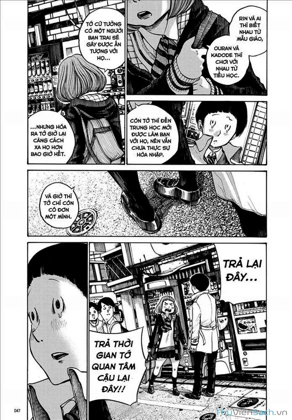 Truyện Tranh Sự Hủy Diệt Của Quỷ Chết - Dead Dead Demon’s Destruction - 4De trang 5