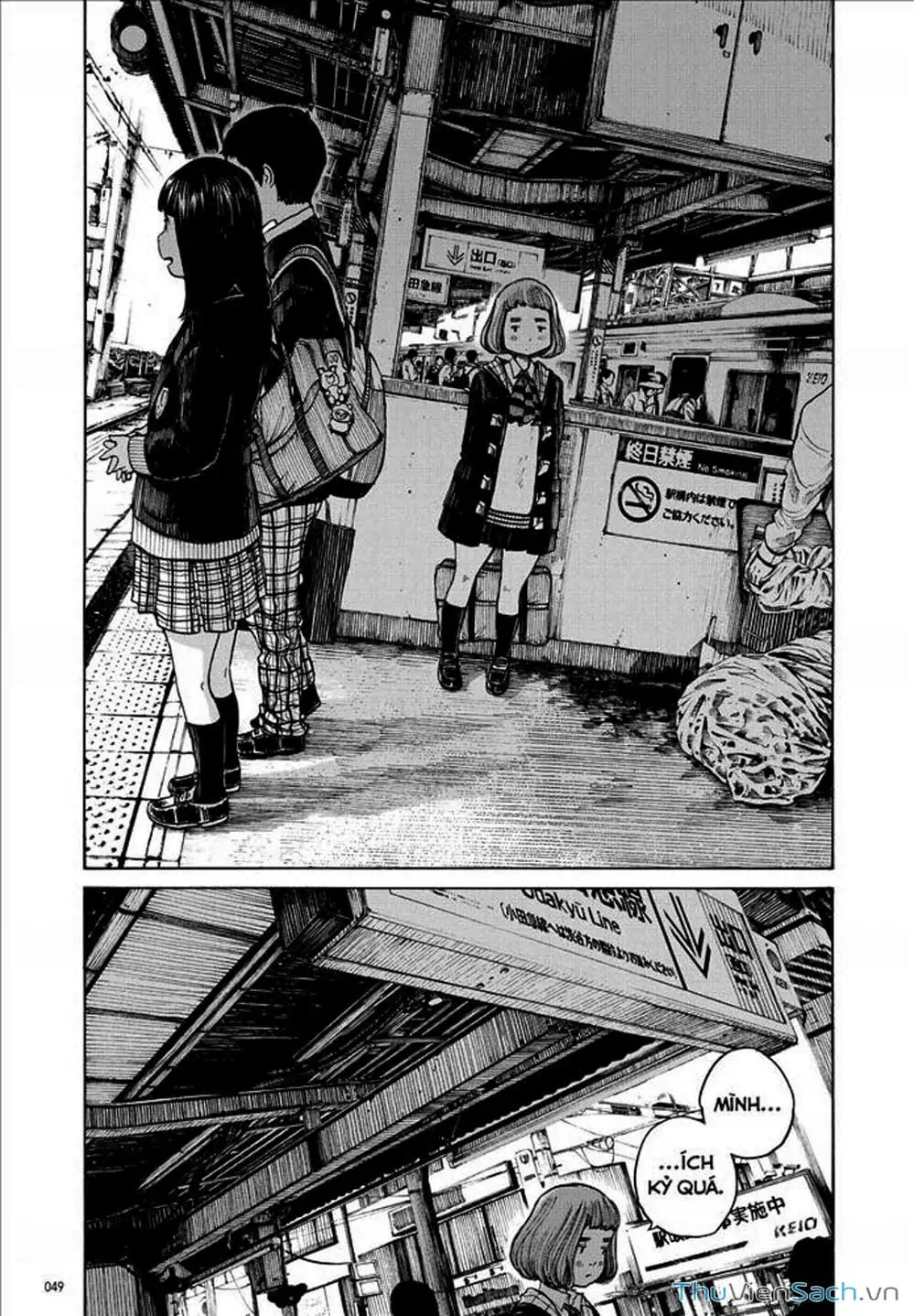 Truyện Tranh Sự Hủy Diệt Của Quỷ Chết - Dead Dead Demon’s Destruction - 4De trang 5