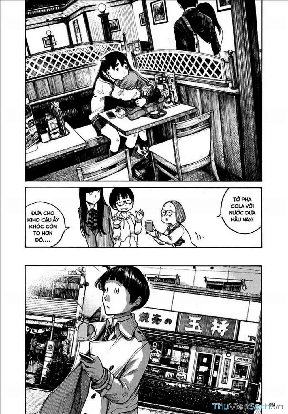 Truyện Tranh Sự Hủy Diệt Của Quỷ Chết - Dead Dead Demon’s Destruction - 4De trang 5