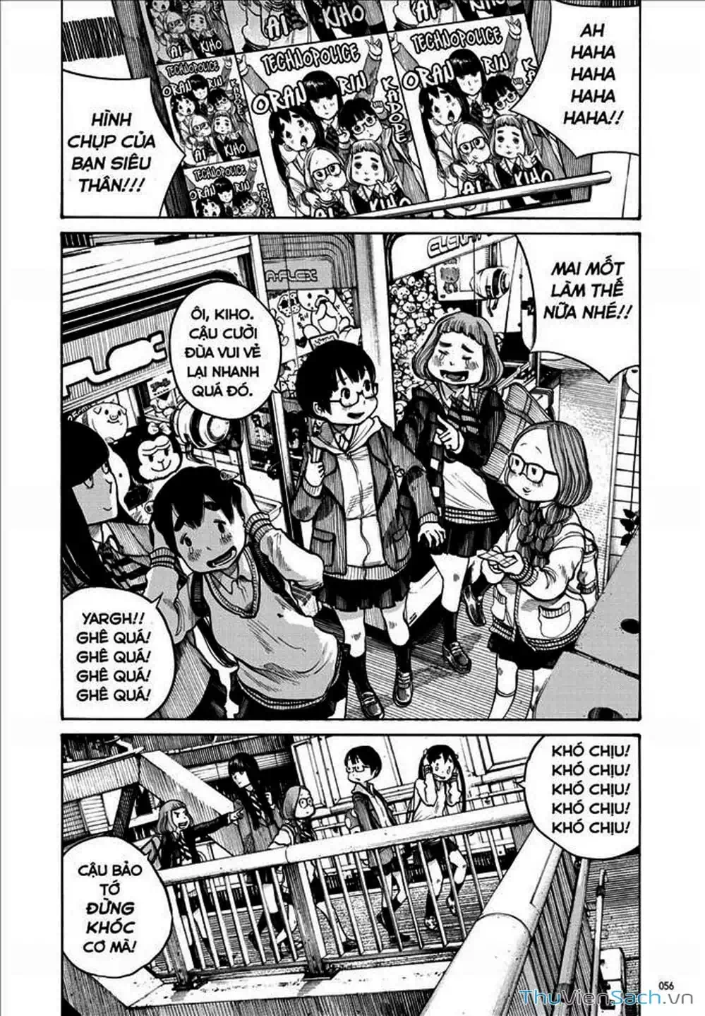 Truyện Tranh Sự Hủy Diệt Của Quỷ Chết - Dead Dead Demon’s Destruction - 4De trang 5