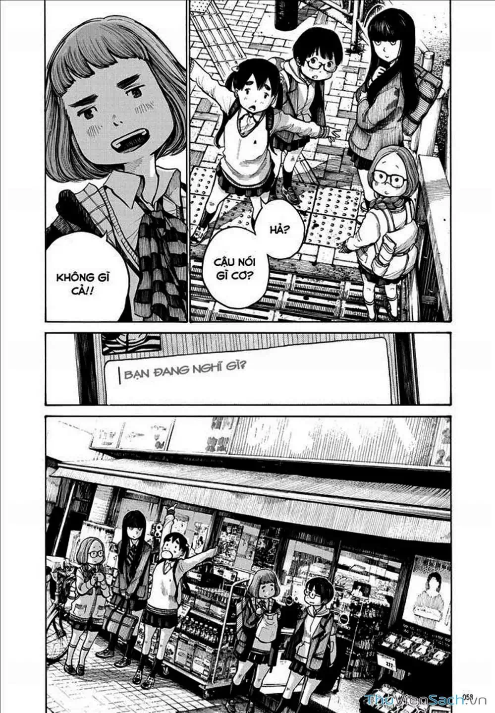 Truyện Tranh Sự Hủy Diệt Của Quỷ Chết - Dead Dead Demon’s Destruction - 4De trang 5