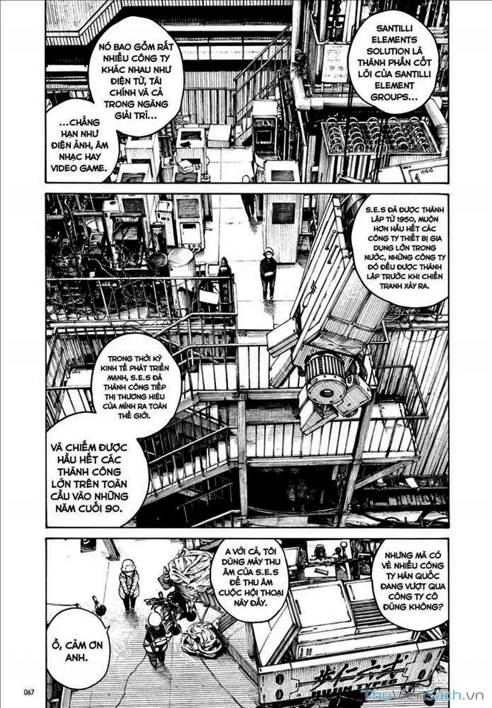 Truyện Tranh Sự Hủy Diệt Của Quỷ Chết - Dead Dead Demon’s Destruction - 4De trang 5