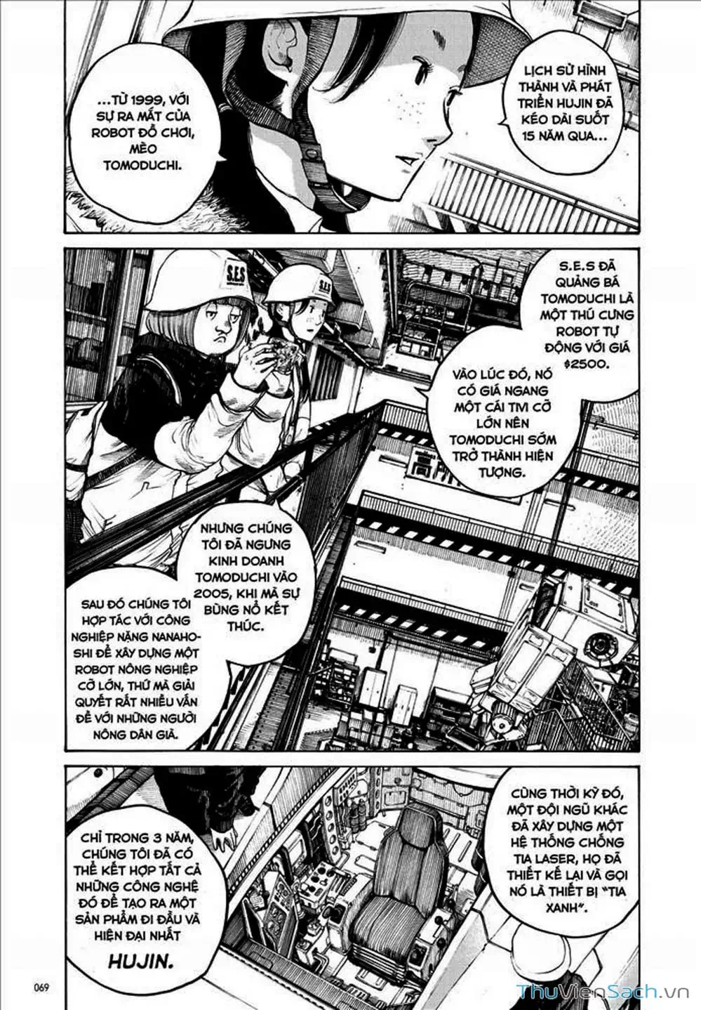 Truyện Tranh Sự Hủy Diệt Của Quỷ Chết - Dead Dead Demon’s Destruction - 4De trang 5