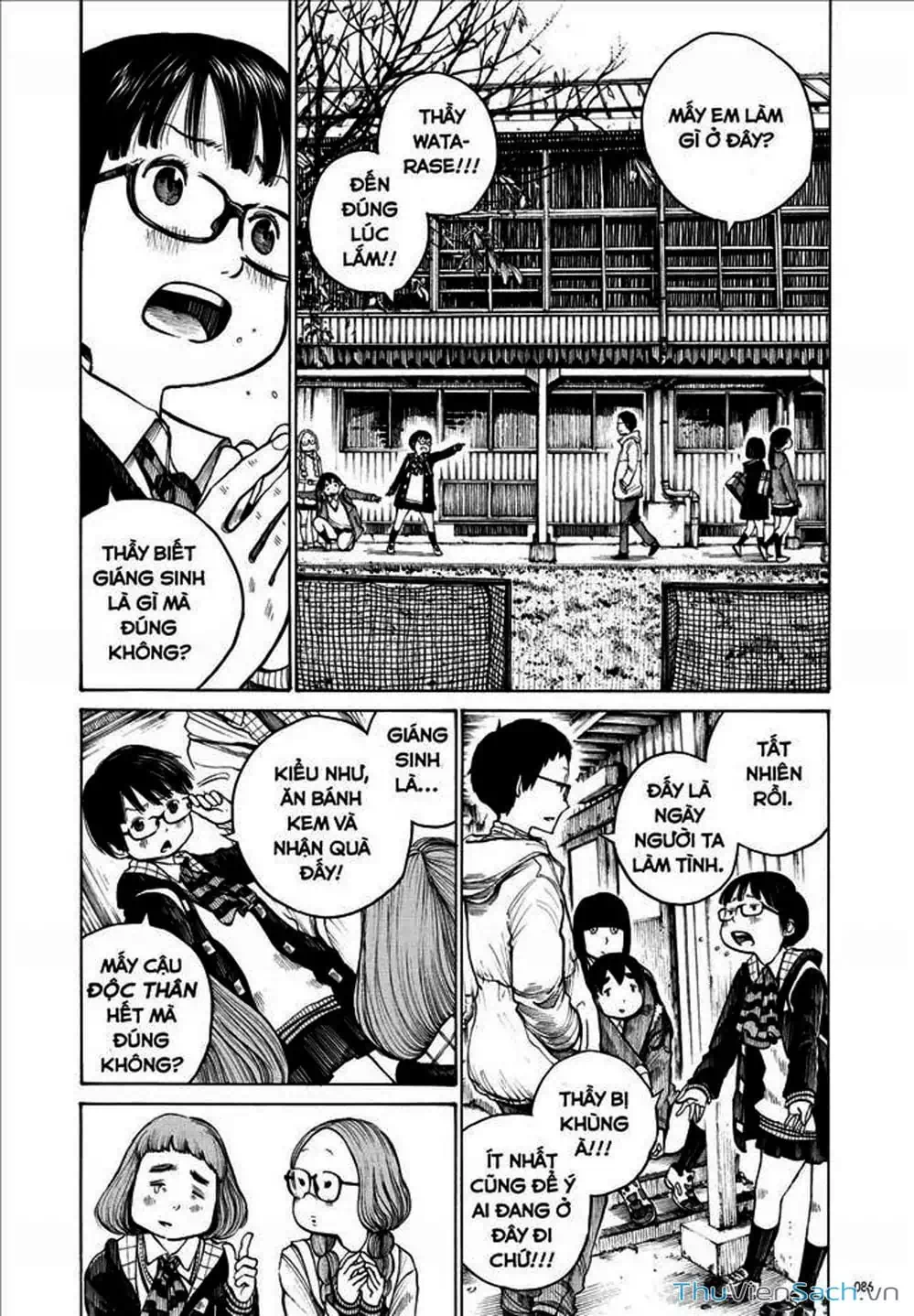 Truyện Tranh Sự Hủy Diệt Của Quỷ Chết - Dead Dead Demon’s Destruction - 4De trang 5