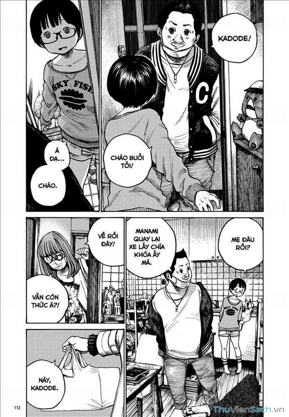 Truyện Tranh Dead Dead Demon’s Destruction - 4De trang 5