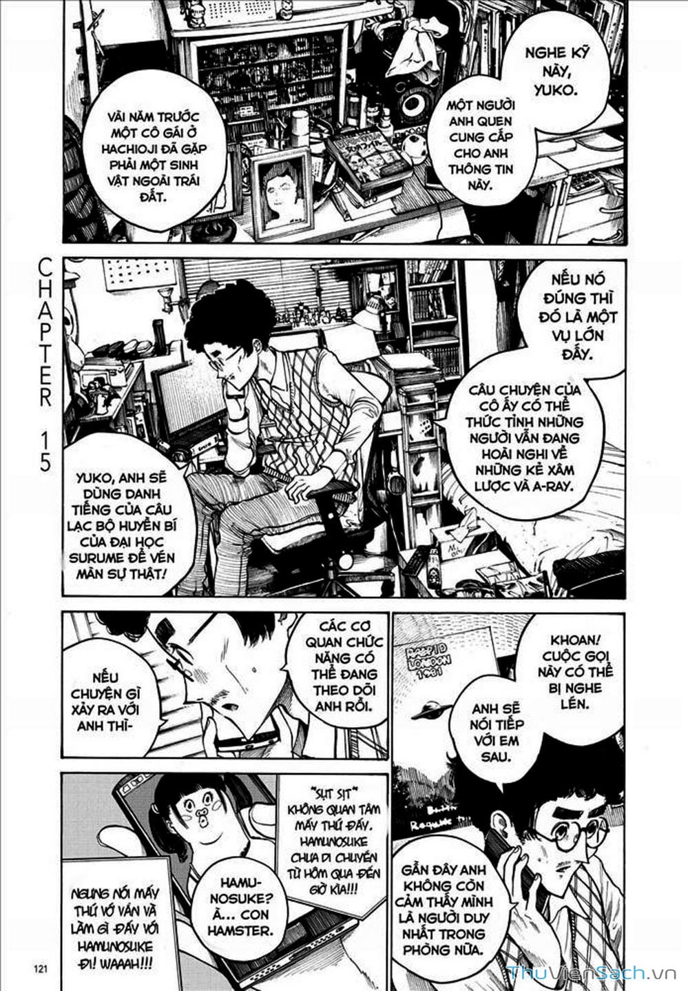 Truyện Tranh Dead Dead Demon’s Destruction - 4De trang 5