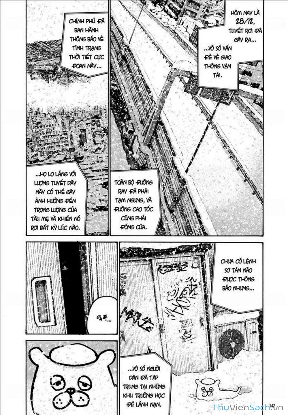 Truyện Tranh Dead Dead Demon’s Destruction - 4De trang 5