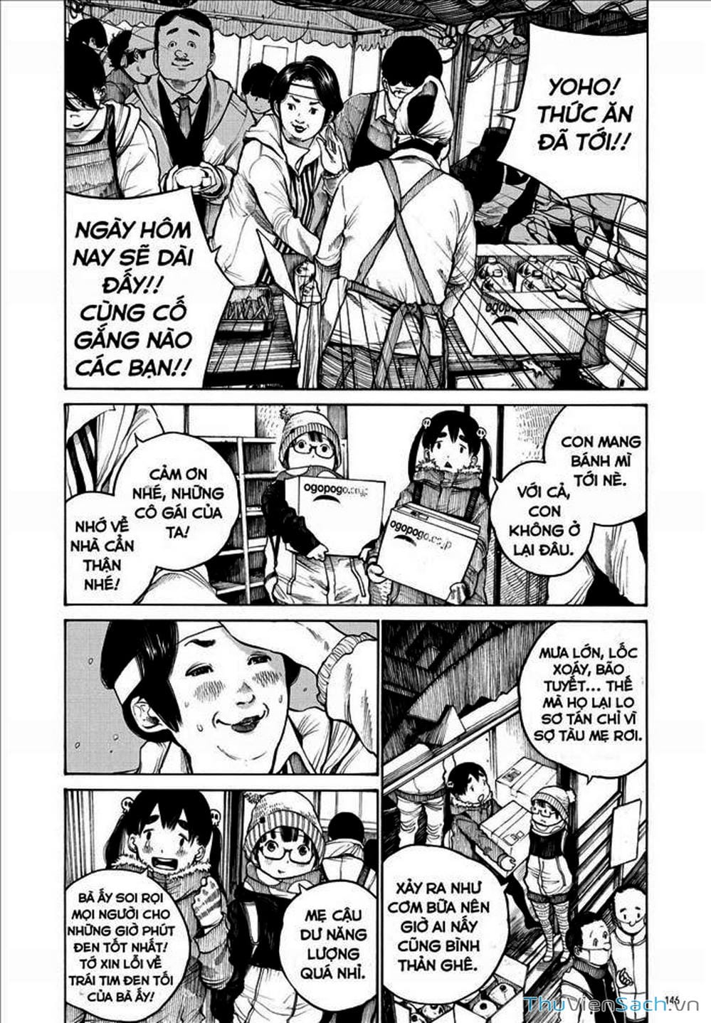 Truyện Tranh Dead Dead Demon’s Destruction - 4De trang 5