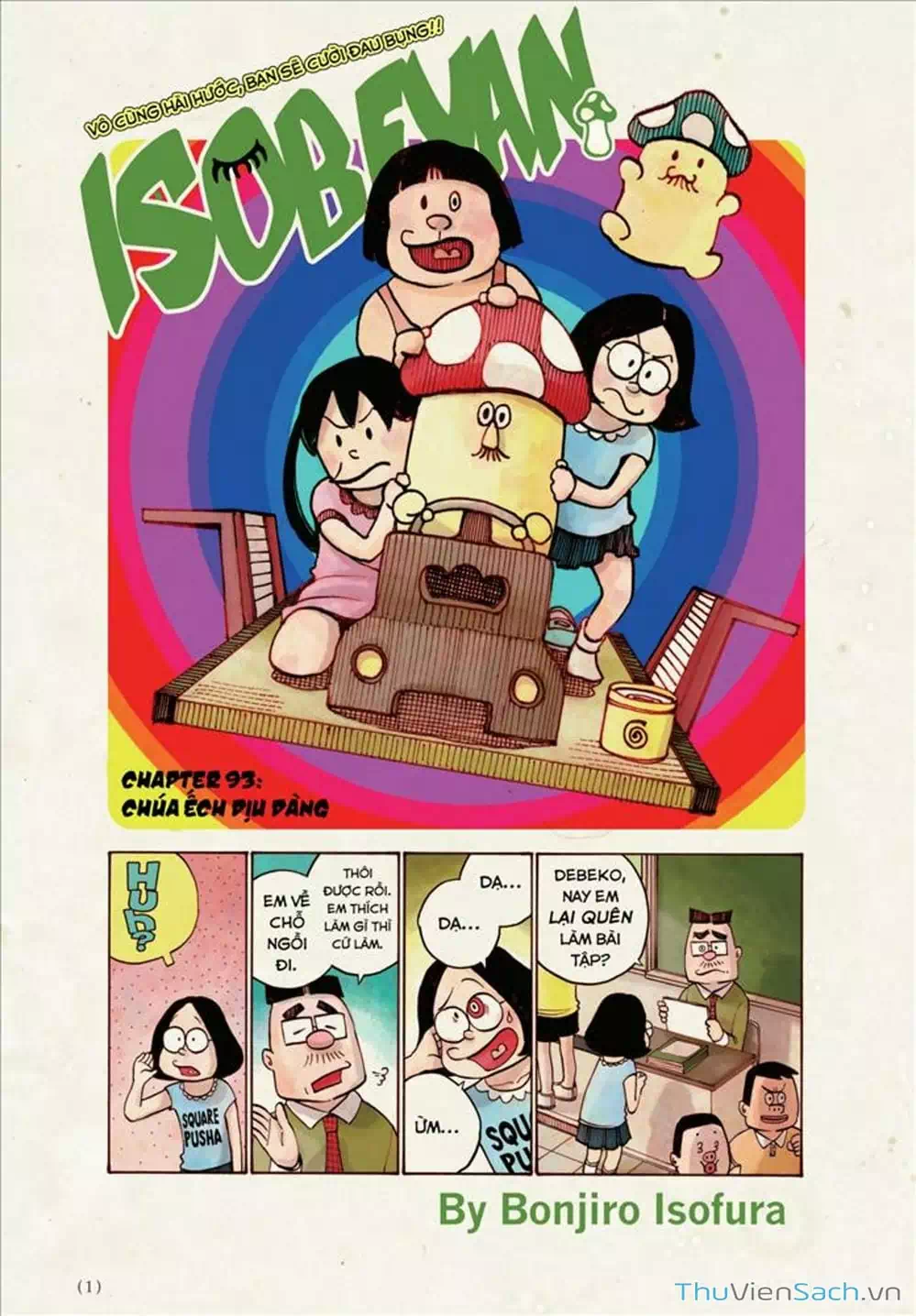 Truyện Tranh Sự Hủy Diệt Của Quỷ Chết - Dead Dead Demon’s Destruction - 4De trang 5