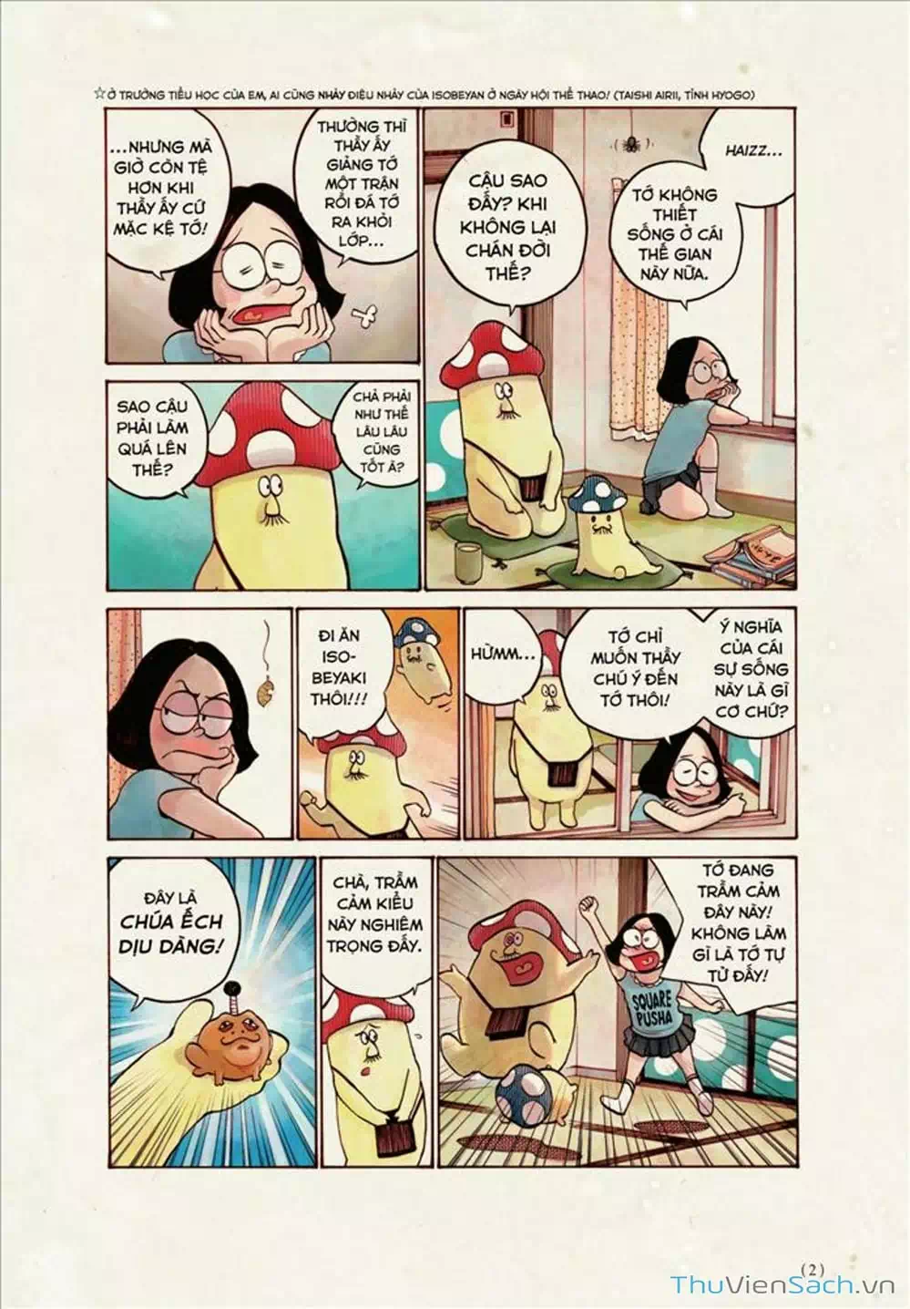 Truyện Tranh Sự Hủy Diệt Của Quỷ Chết - Dead Dead Demon’s Destruction - 4De trang 5