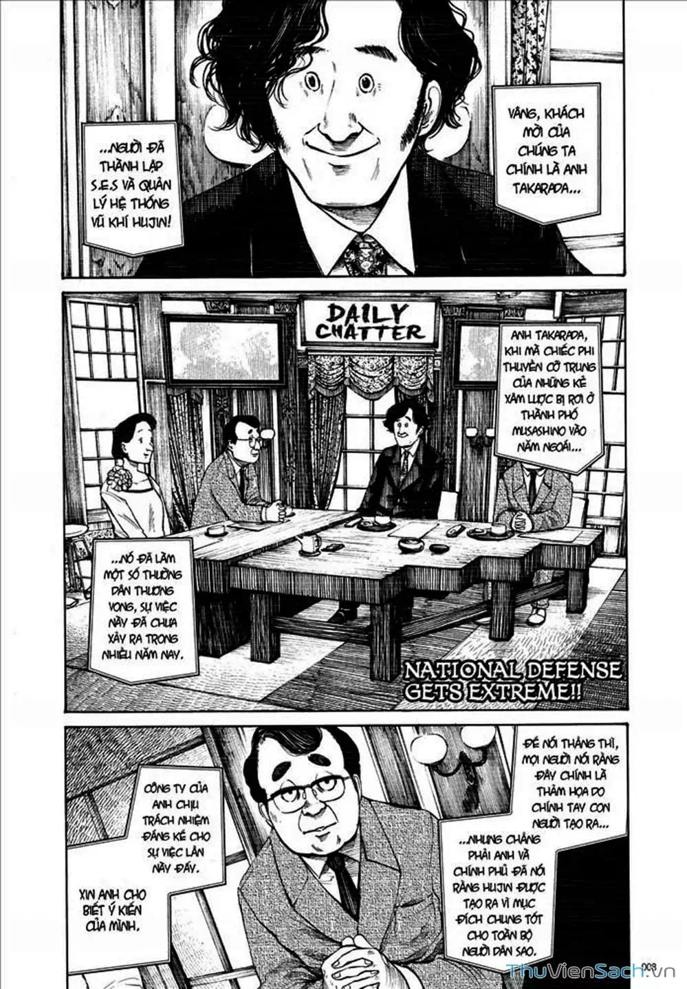 Truyện Tranh Sự Hủy Diệt Của Quỷ Chết - Dead Dead Demon’s Destruction - 4De trang 5