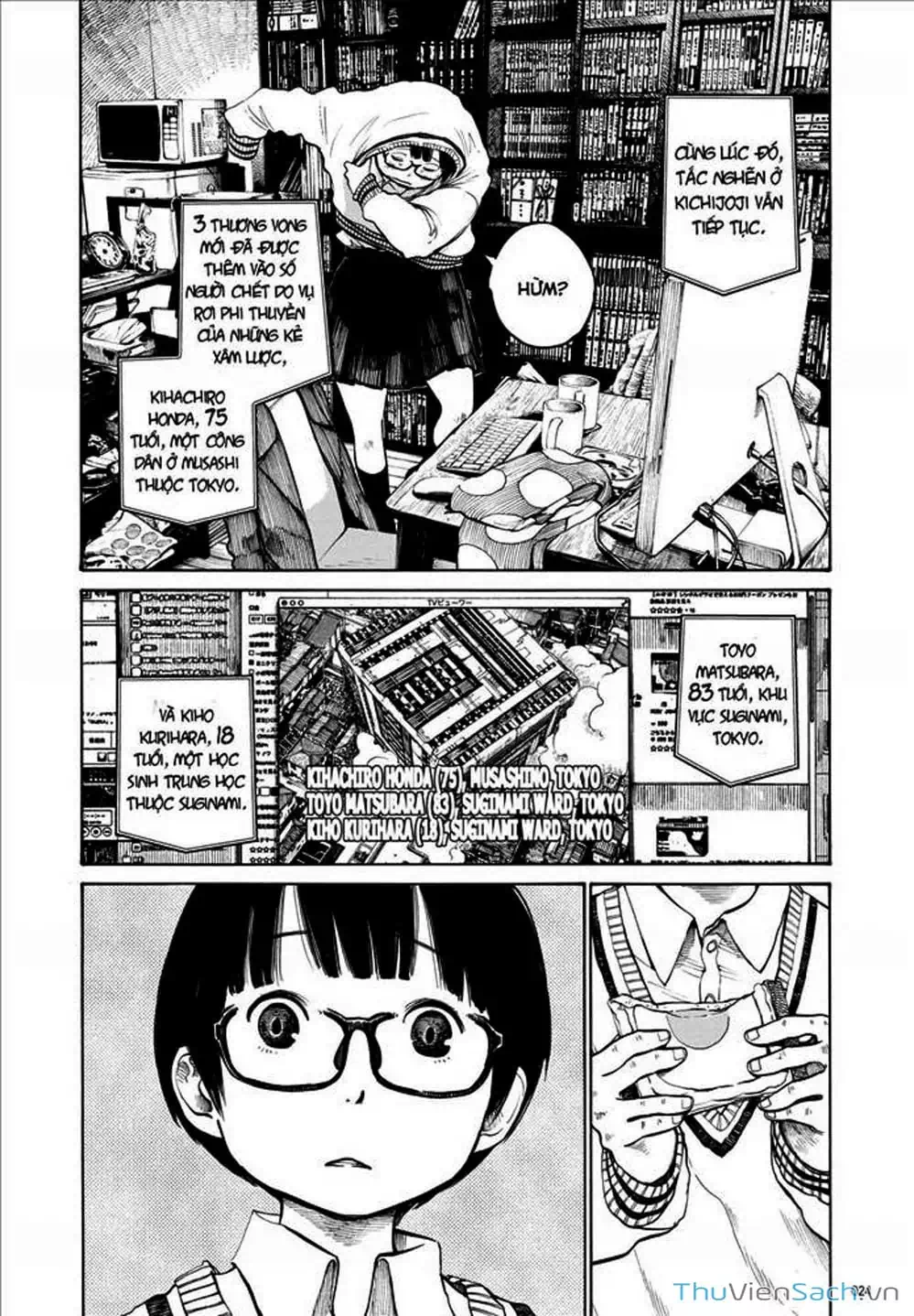 Truyện Tranh Sự Hủy Diệt Của Quỷ Chết - Dead Dead Demon’s Destruction - 4De trang 5