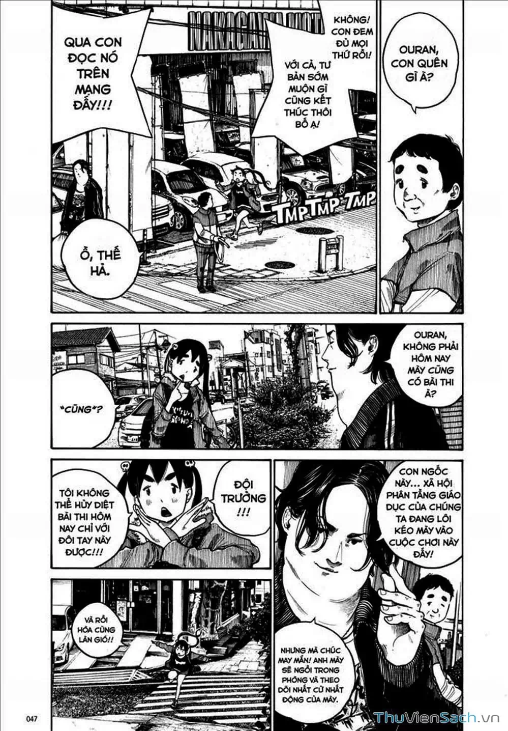 Truyện Tranh Sự Hủy Diệt Của Quỷ Chết - Dead Dead Demon’s Destruction - 4De trang 5