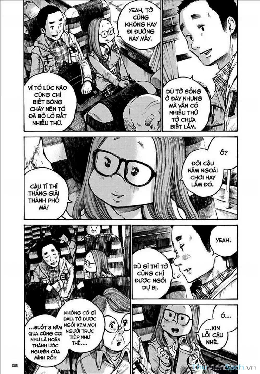 Truyện Tranh Sự Hủy Diệt Của Quỷ Chết - Dead Dead Demon’s Destruction - 4De trang 5