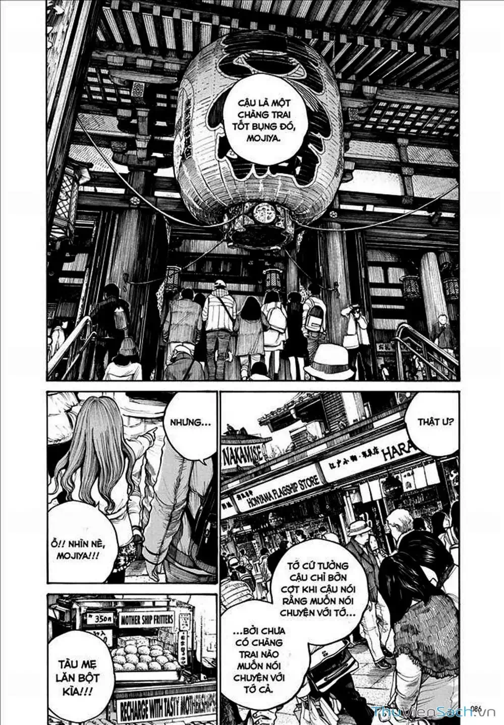 Truyện Tranh Sự Hủy Diệt Của Quỷ Chết - Dead Dead Demon’s Destruction - 4De trang 5