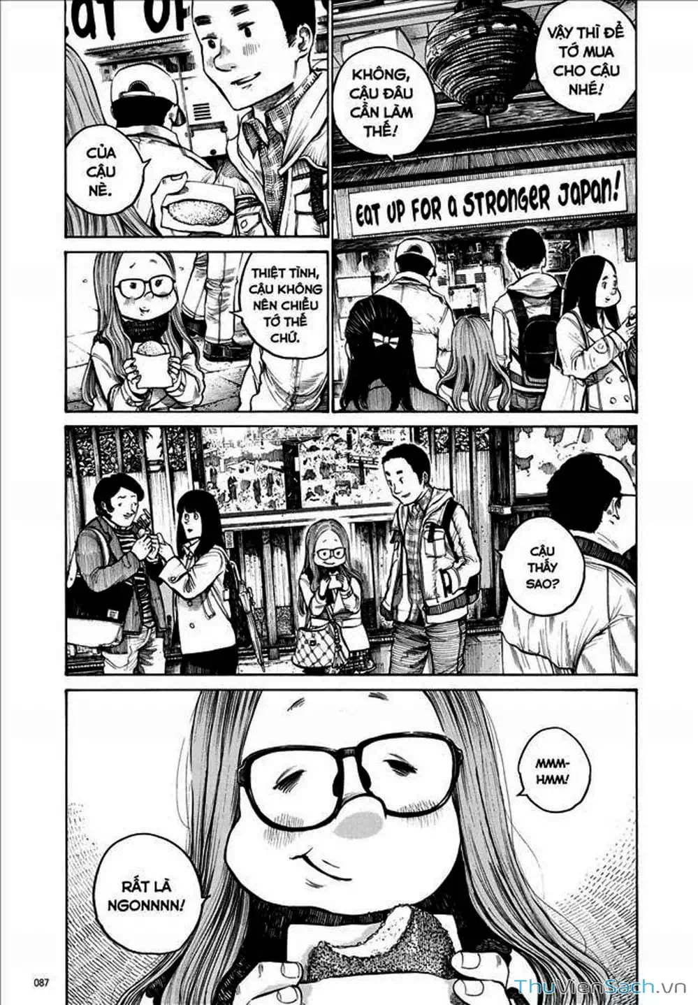 Truyện Tranh Sự Hủy Diệt Của Quỷ Chết - Dead Dead Demon’s Destruction - 4De trang 5