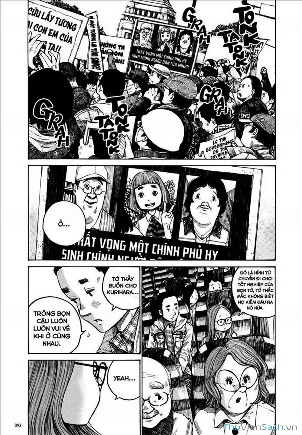 Truyện Tranh Sự Hủy Diệt Của Quỷ Chết - Dead Dead Demon’s Destruction - 4De trang 5