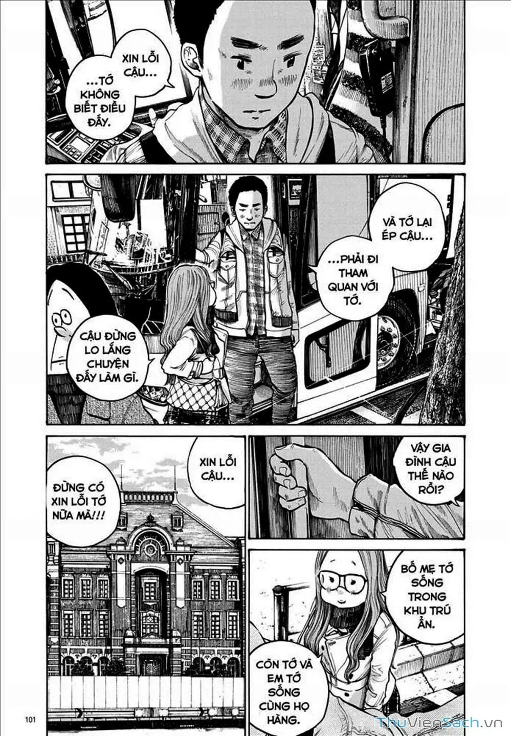 Truyện Tranh Sự Hủy Diệt Của Quỷ Chết - Dead Dead Demon’s Destruction - 4De trang 5