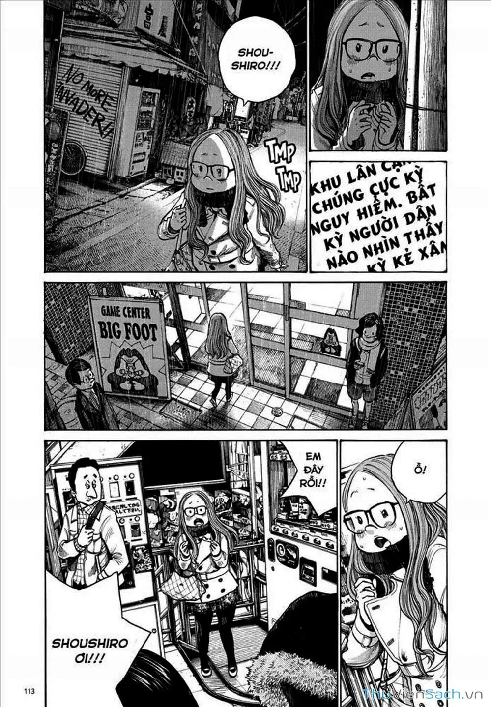 Truyện Tranh Sự Hủy Diệt Của Quỷ Chết - Dead Dead Demon’s Destruction - 4De trang 5