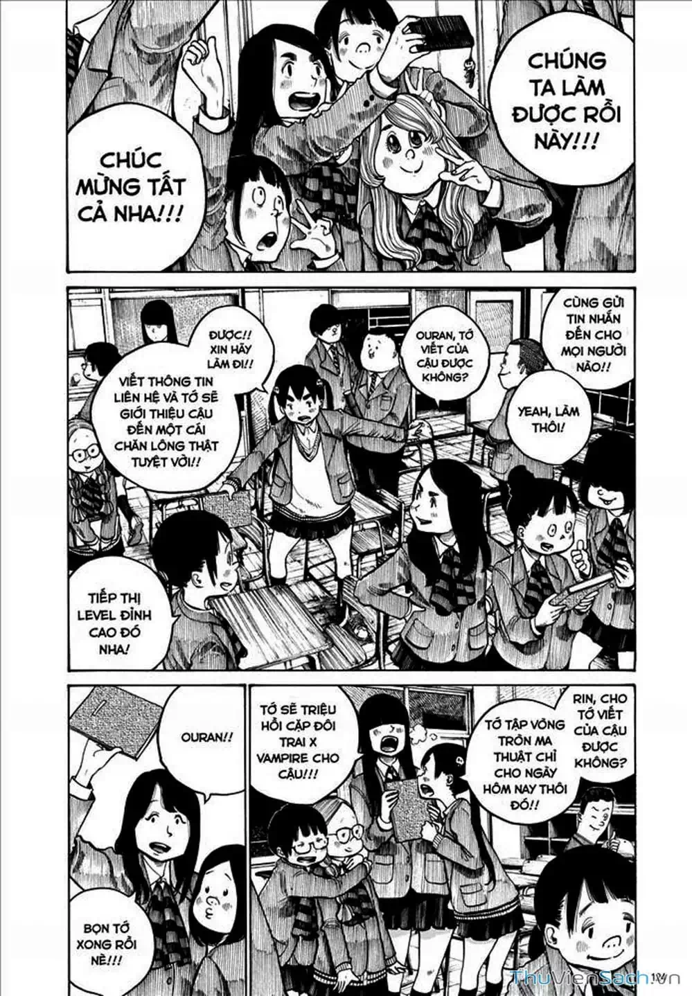 Truyện Tranh Sự Hủy Diệt Của Quỷ Chết - Dead Dead Demon’s Destruction - 4De trang 5