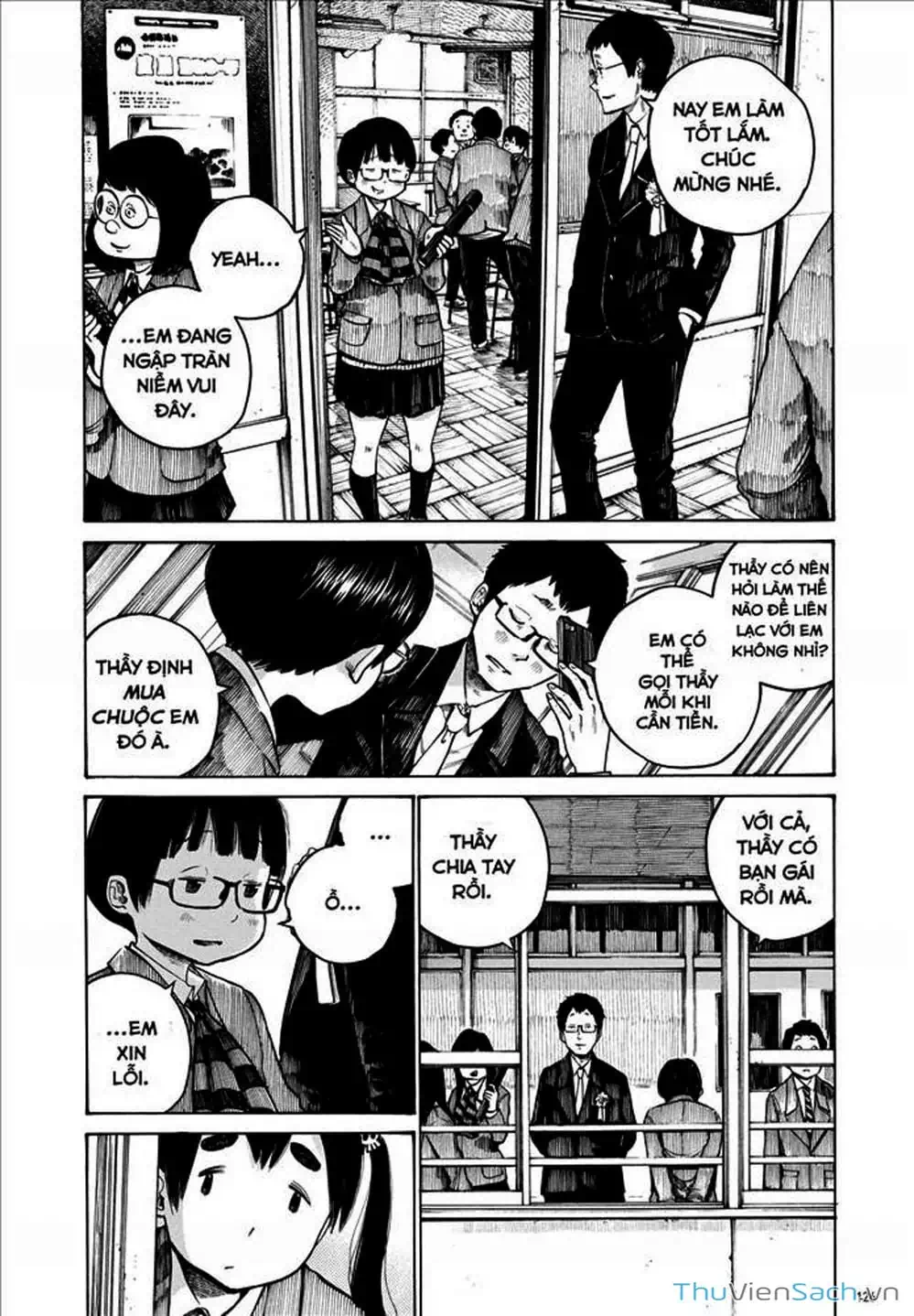 Truyện Tranh Sự Hủy Diệt Của Quỷ Chết - Dead Dead Demon’s Destruction - 4De trang 5