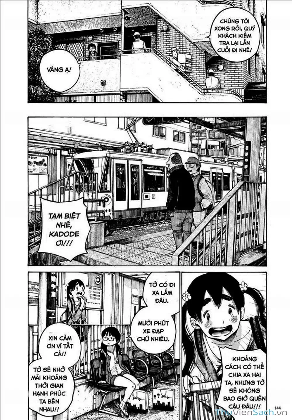 Truyện Tranh Sự Hủy Diệt Của Quỷ Chết - Dead Dead Demon’s Destruction - 4De trang 5