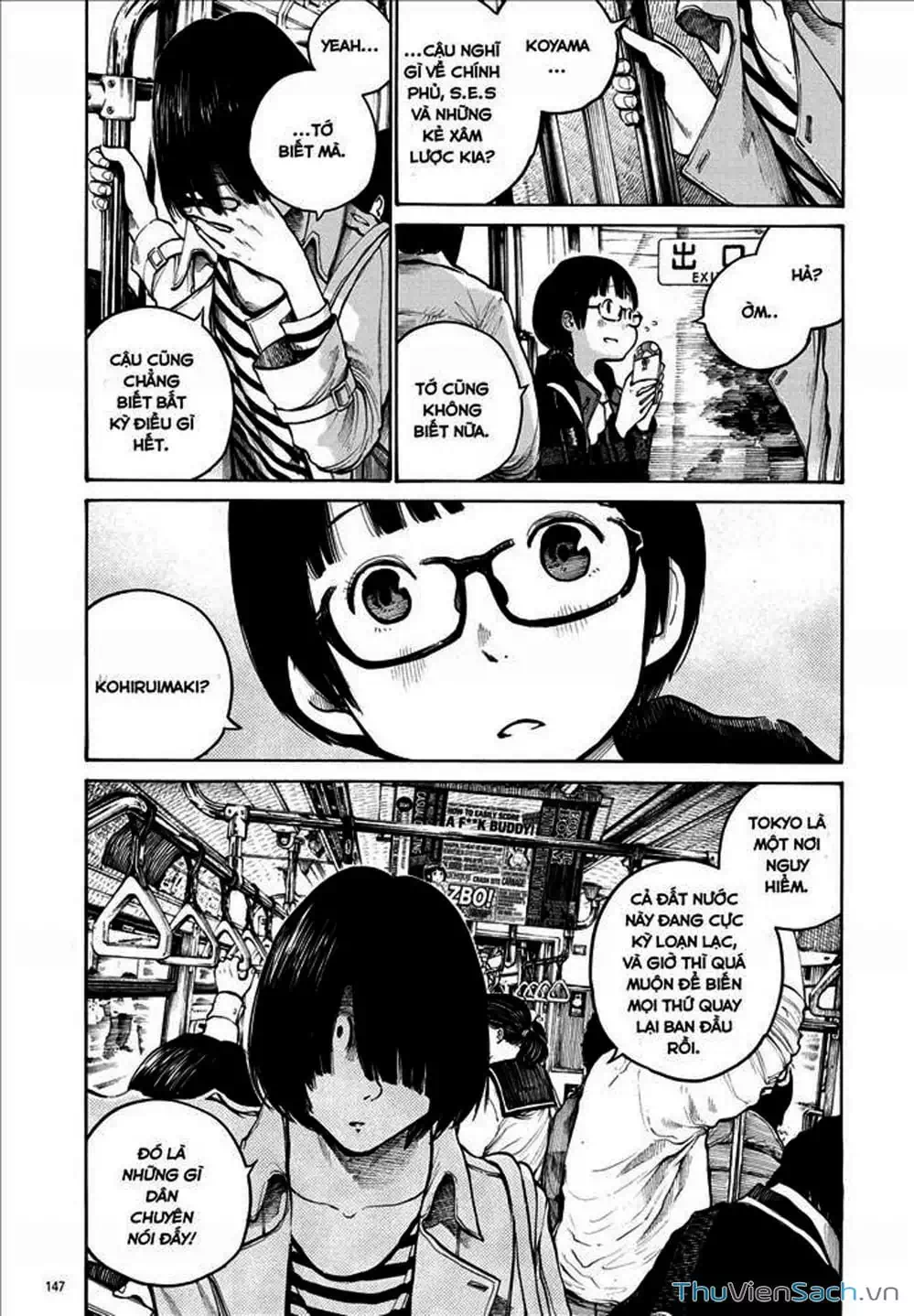 Truyện Tranh Sự Hủy Diệt Của Quỷ Chết - Dead Dead Demon’s Destruction - 4De trang 5