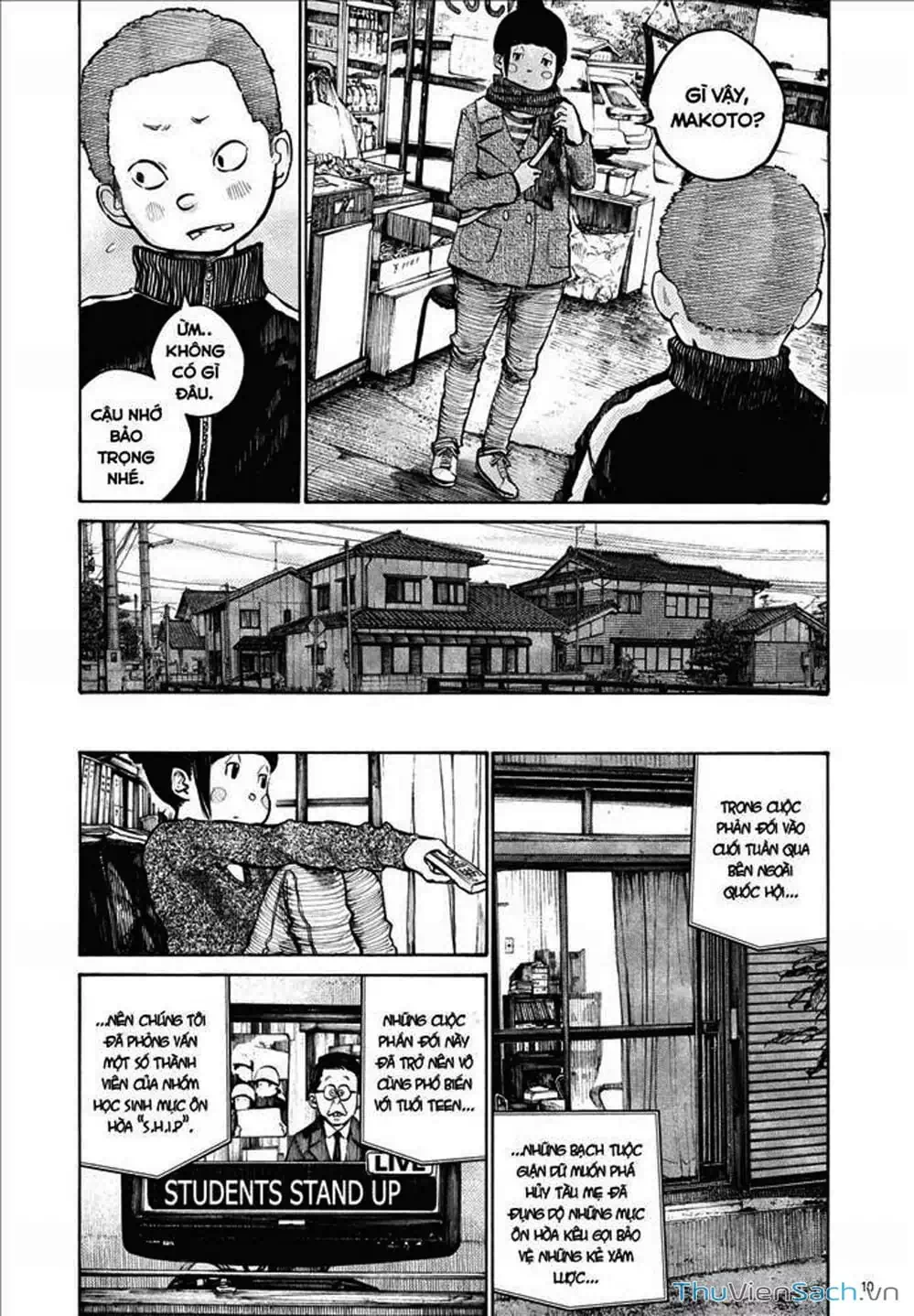 Truyện Tranh Sự Hủy Diệt Của Quỷ Chết - Dead Dead Demon’s Destruction - 4De trang 5